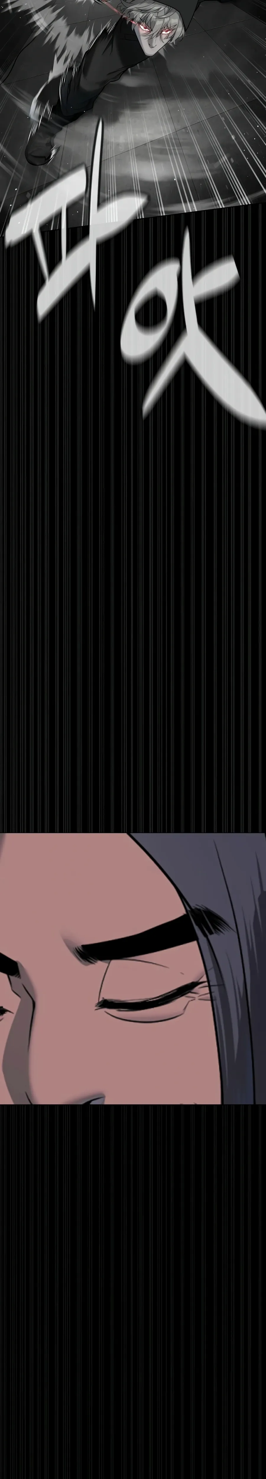 Killer Pietro Chapter 128 page 9 - 