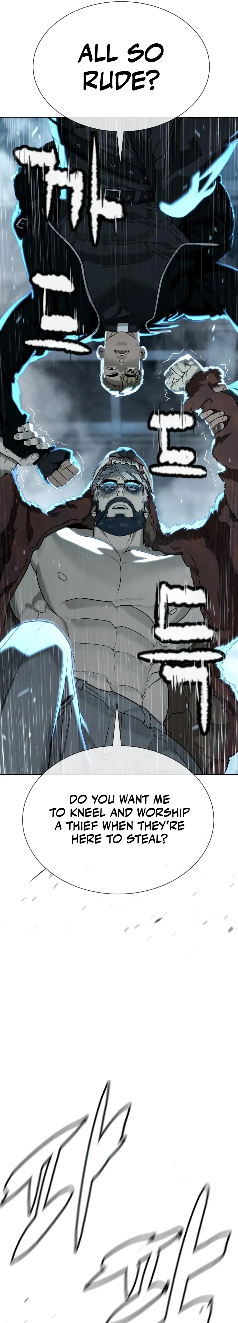 Killer Pietro Chapter 128 page 90 - 