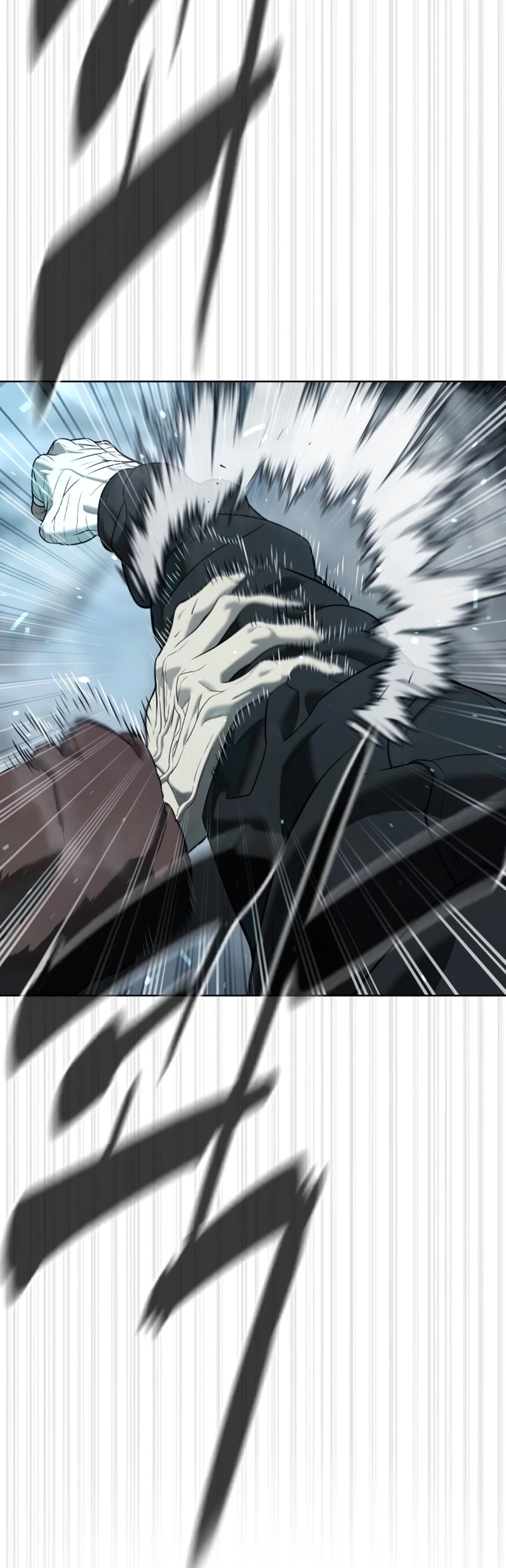 Killer Pietro Chapter 129 page 11 - 