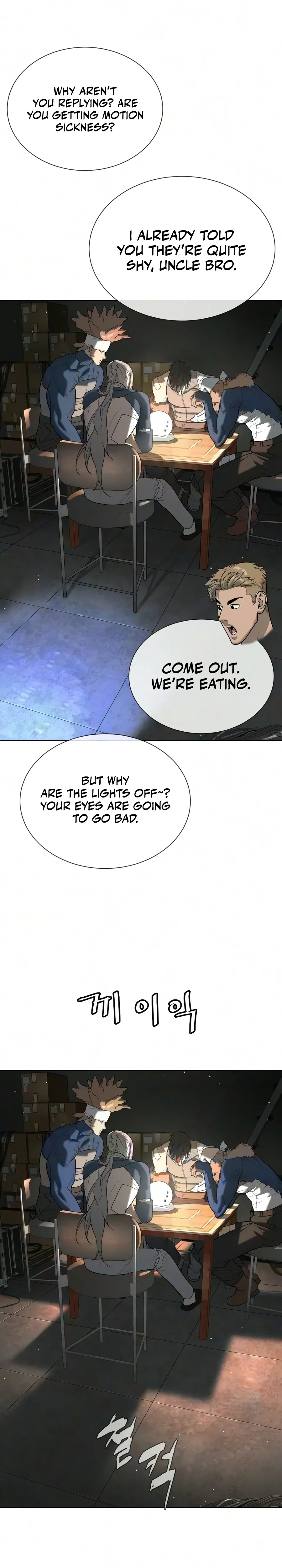 Killer Pietro Chapter 135 page 22 - 