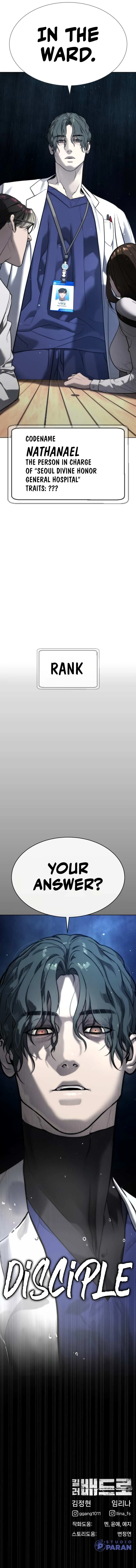 Killer Pietro Chapter 16 page 23 - 