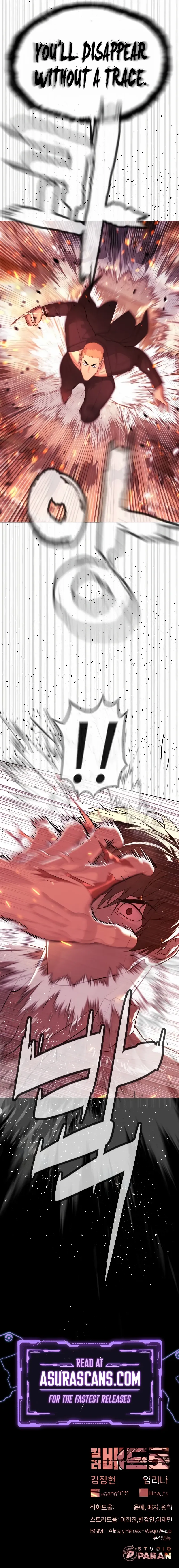 Killer Pietro Chapter 34 page 19 - 