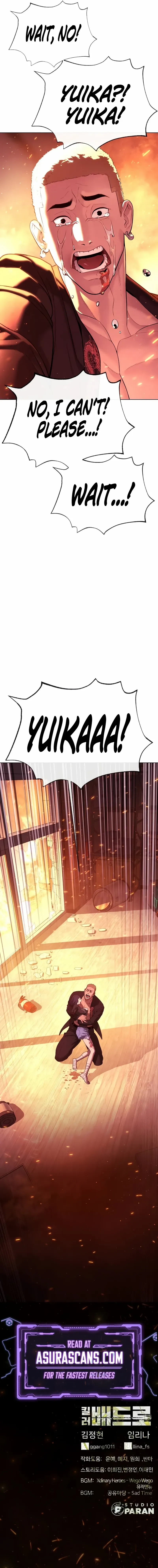 Killer Pietro Chapter 36 page 24 - 