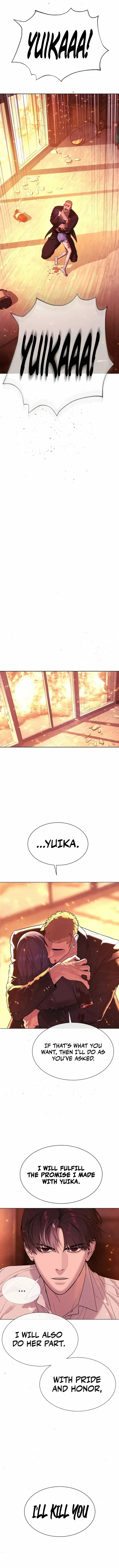 Killer Pietro Chapter 37 page 2 - 