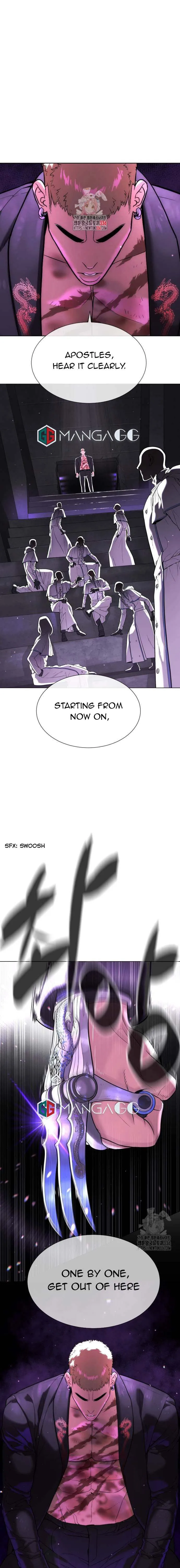 Killer Pietro Chapter 39 page 1 - 