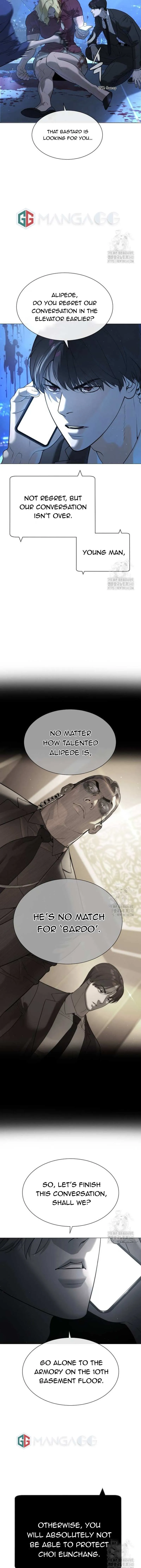 Killer Pietro Chapter 44 page 12 - 
