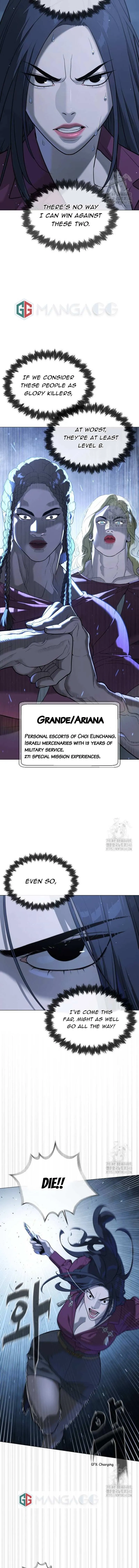 Killer Pietro Chapter 44 page 6 - 