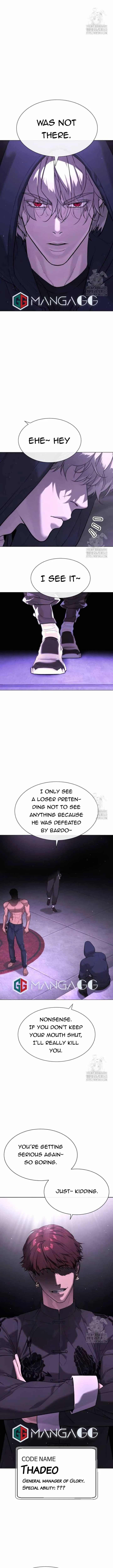 Killer Pietro Chapter 47 page 13 - 