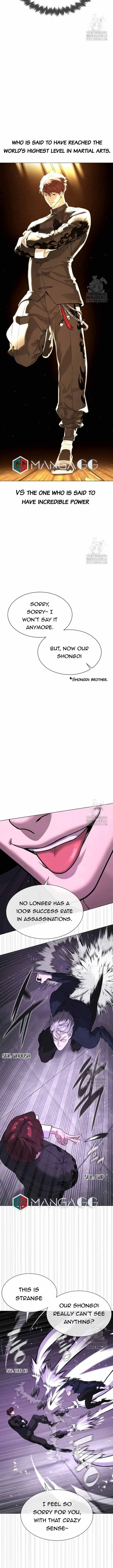 Killer Pietro Chapter 47 page 15 - 