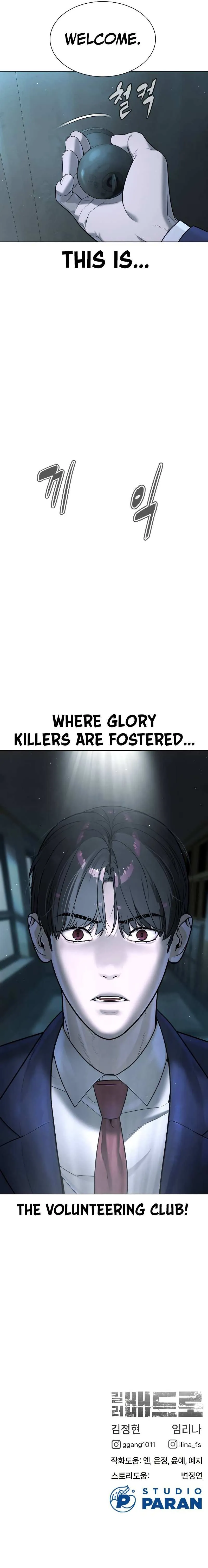 Killer Pietro Chapter 5 page 18 - 