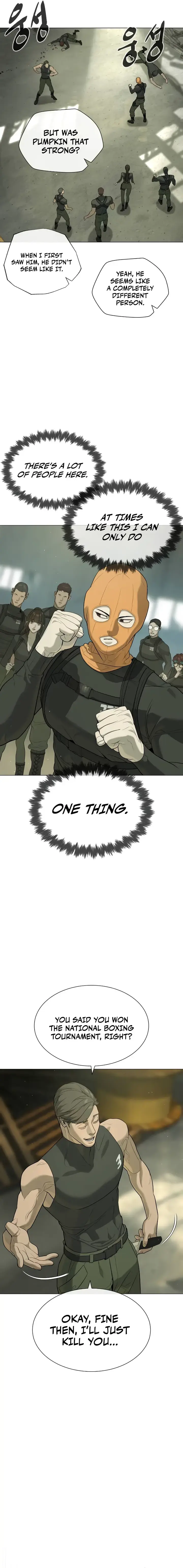 Killer Pietro Chapter 51 page 3 - 