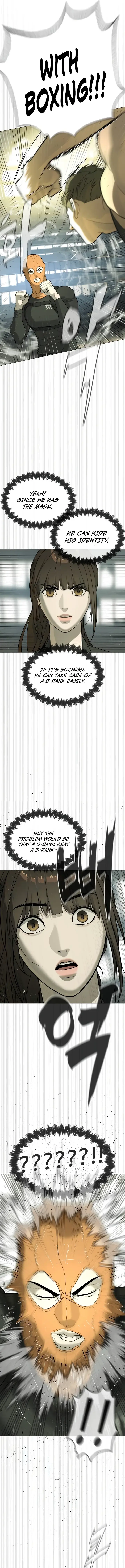 Killer Pietro Chapter 51 page 4 - 