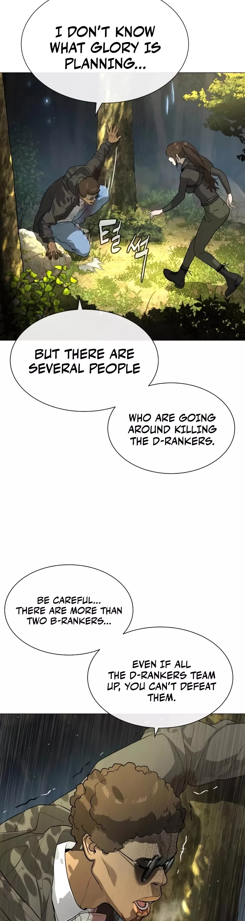 Killer Pietro Chapter 52 page 3 - 