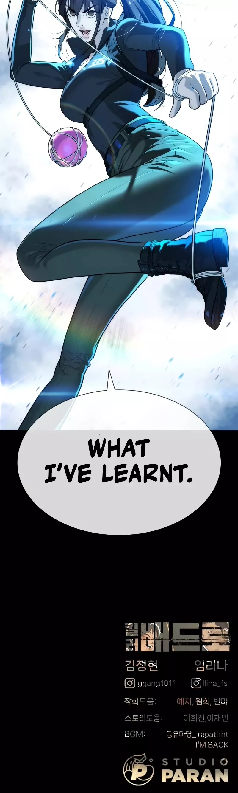 Killer Pietro Chapter 52 page 86 - 