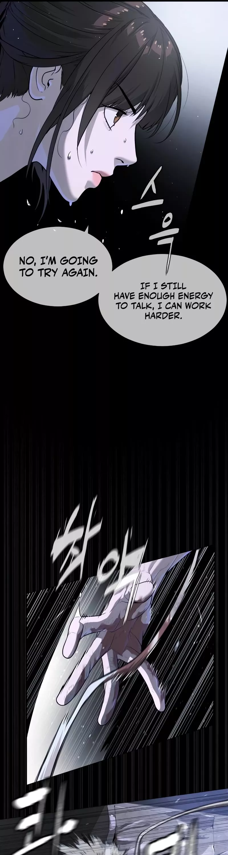 Killer Pietro Chapter 53 page 44 - 