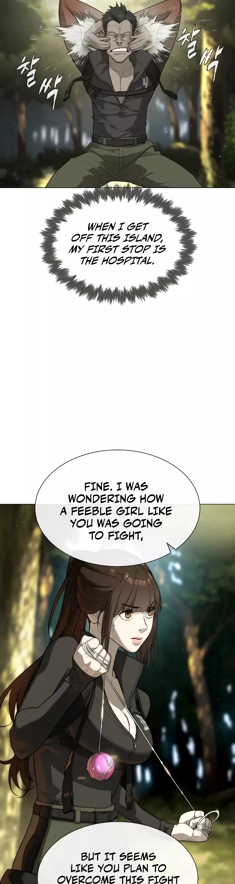 Killer Pietro Chapter 53 page 8 - 