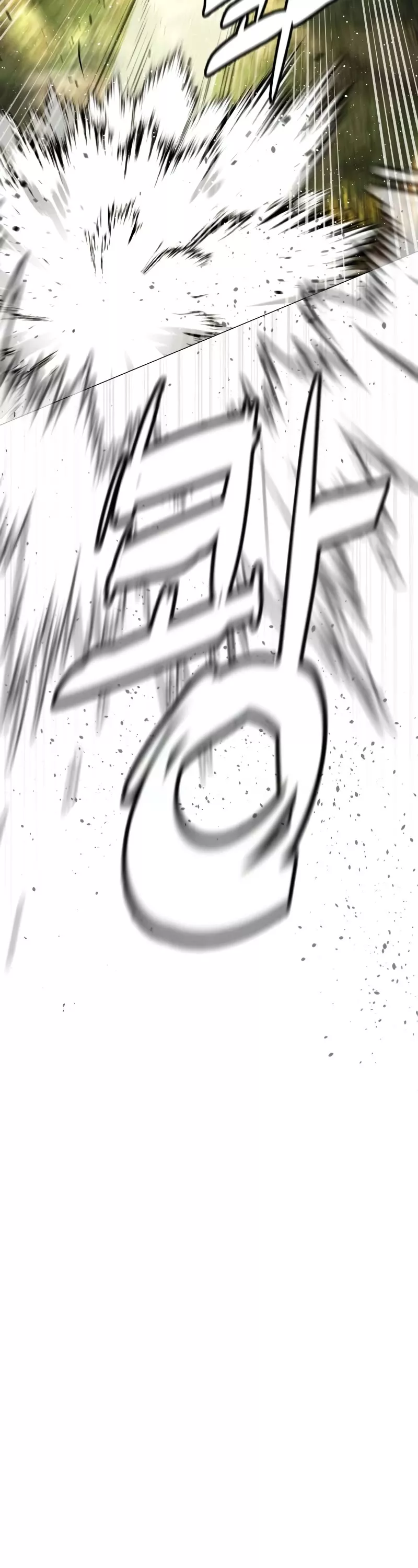 Killer Pietro Chapter 53 page 75 - 