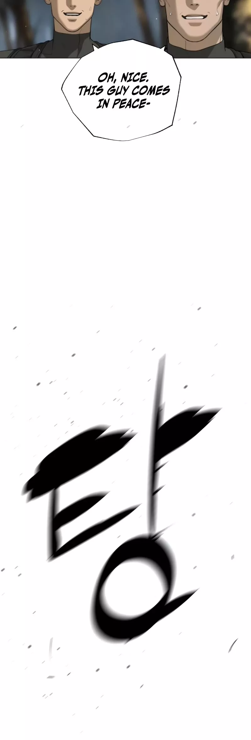 Killer Pietro Chapter 53 page 82 - 