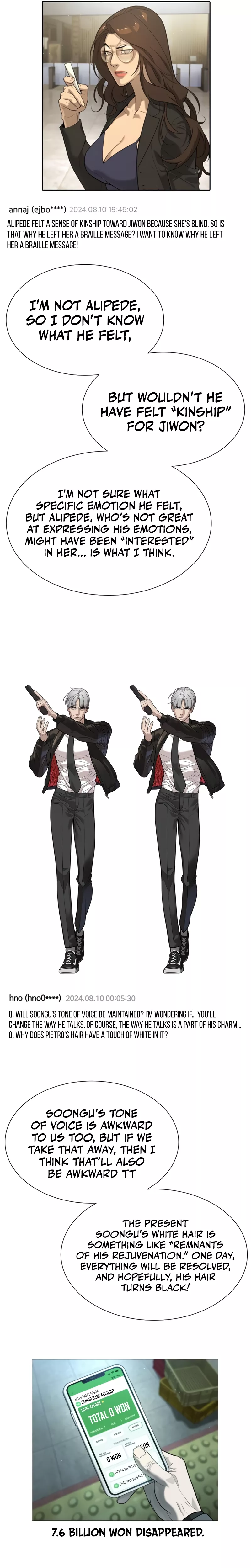 Killer Pietro Chapter 54 page 61 - 