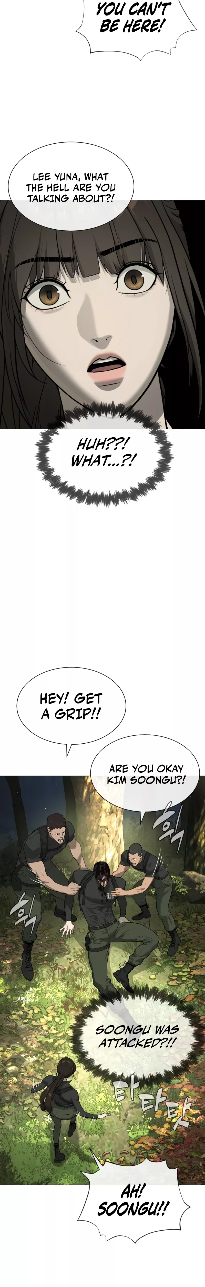 Killer Pietro Chapter 55 page 32 - 
