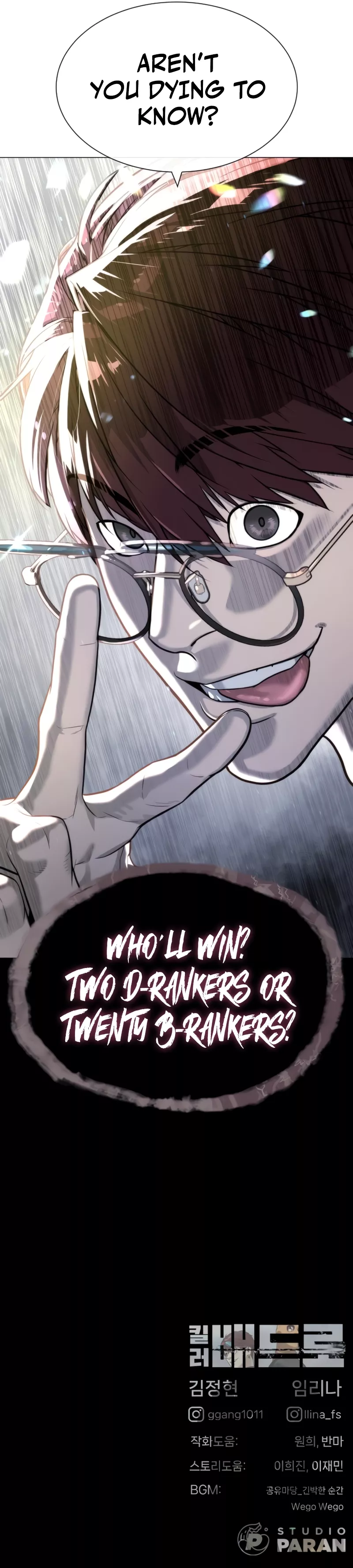 Killer Pietro Chapter 55 page 55 - 