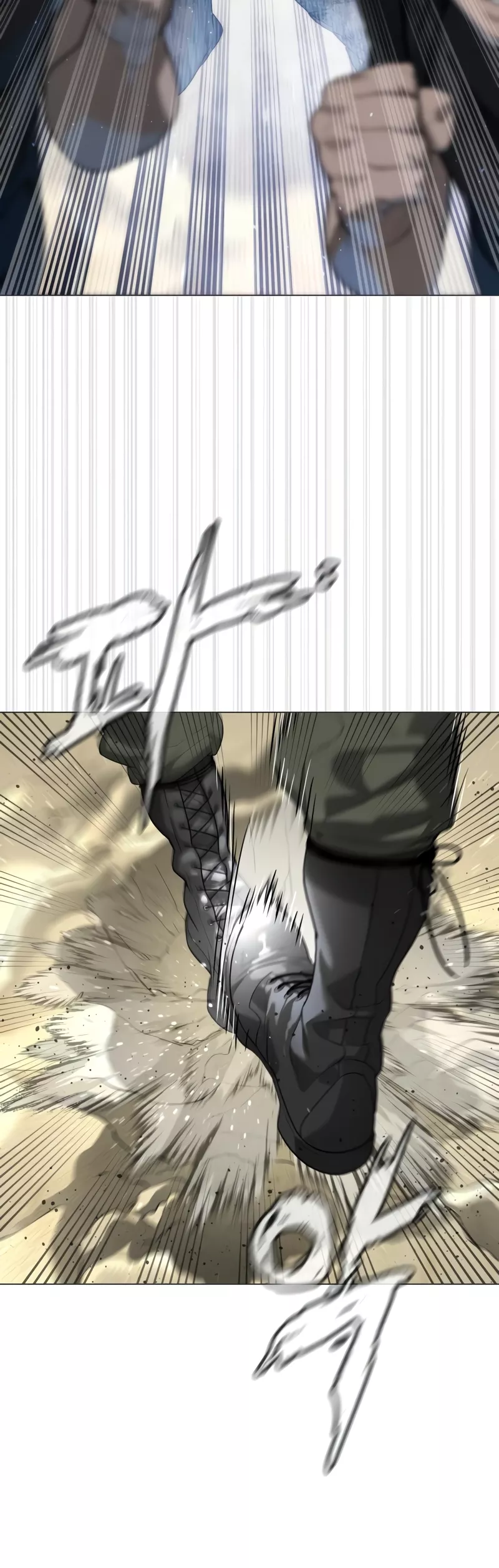 Killer Pietro Chapter 56 page 27 - 