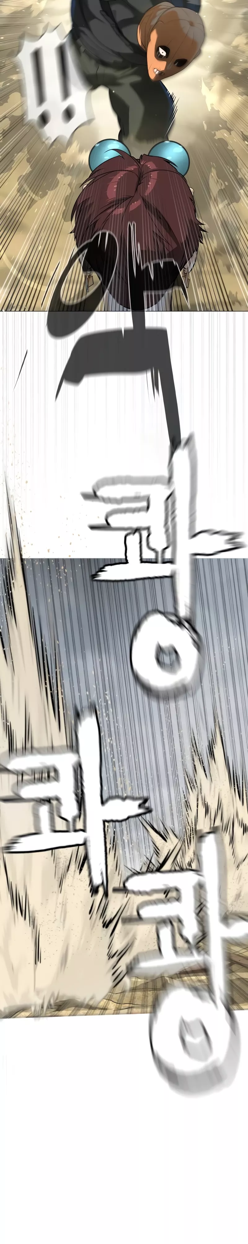 Killer Pietro Chapter 57 page 13 - 