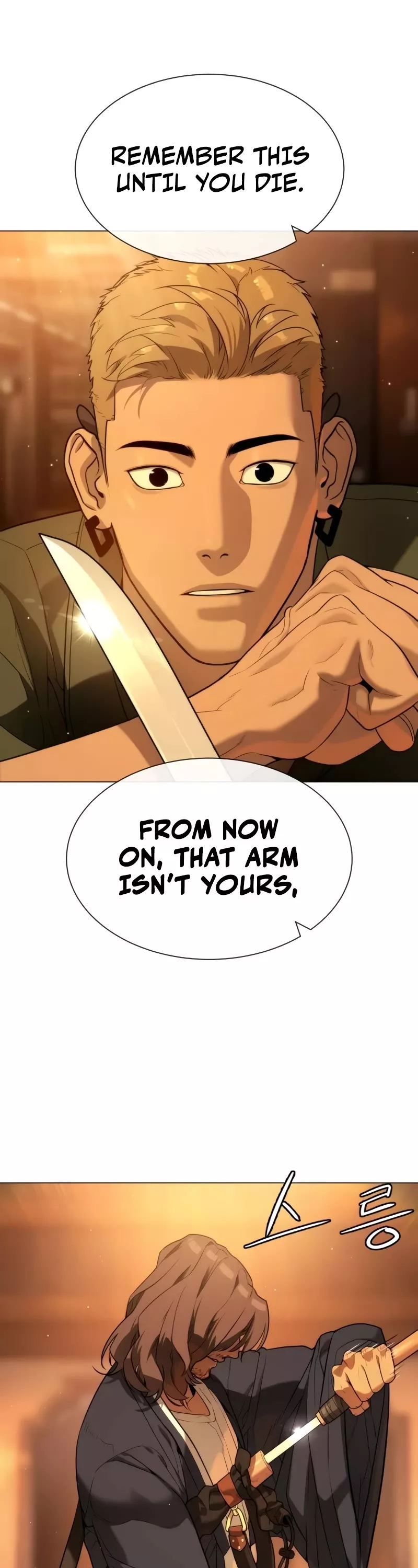 Killer Pietro Chapter 58 page 63 - 