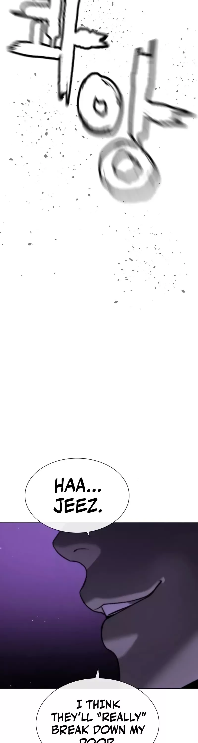 Killer Pietro Chapter 59 page 3 - 