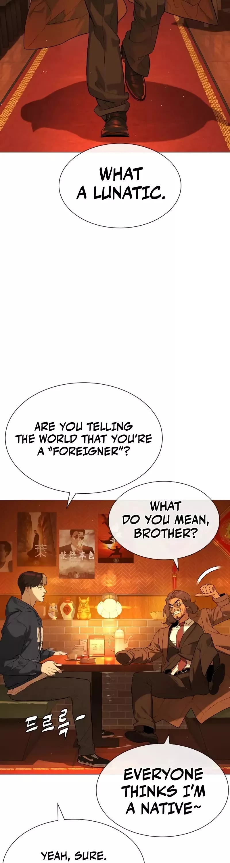 Killer Pietro Chapter 59 page 23 - 