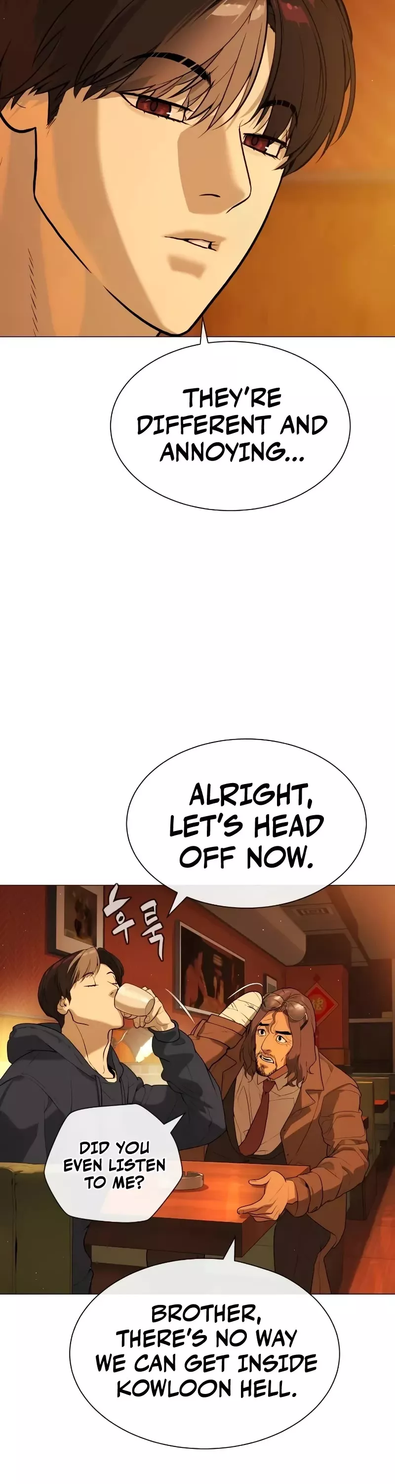 Killer Pietro Chapter 59 page 32 - 