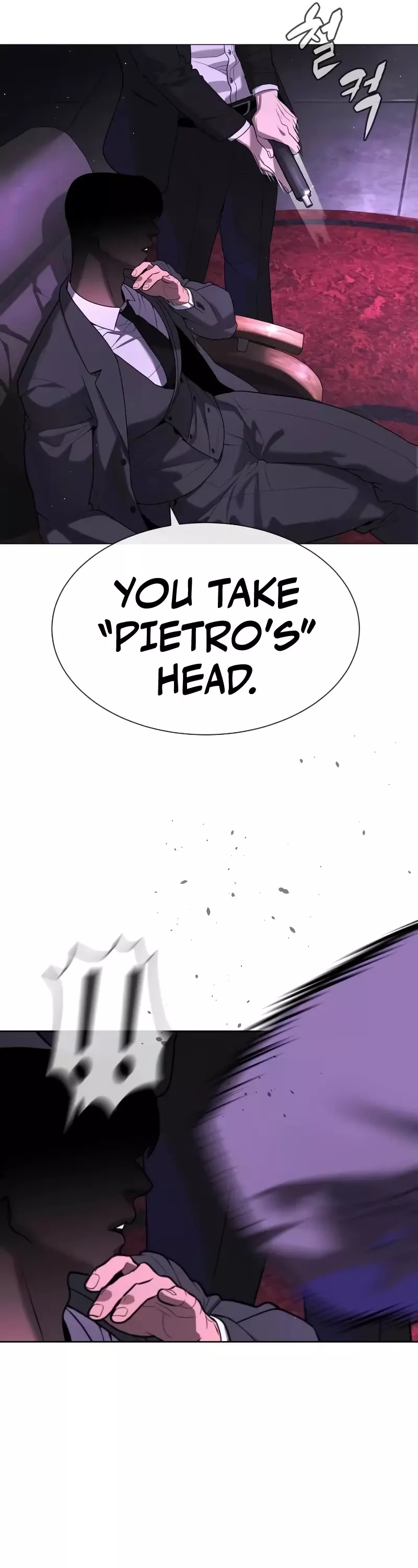 Killer Pietro Chapter 59 page 6 - 