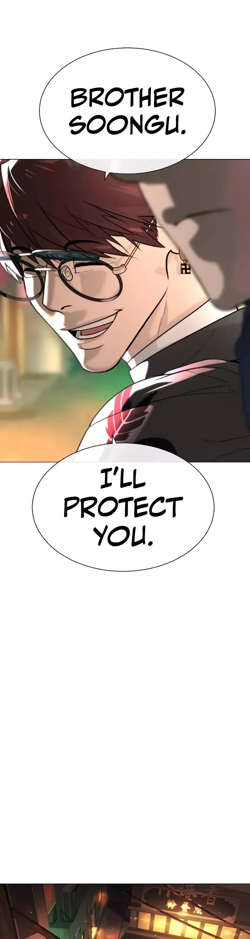 Killer Pietro Chapter 59 page 73 - 