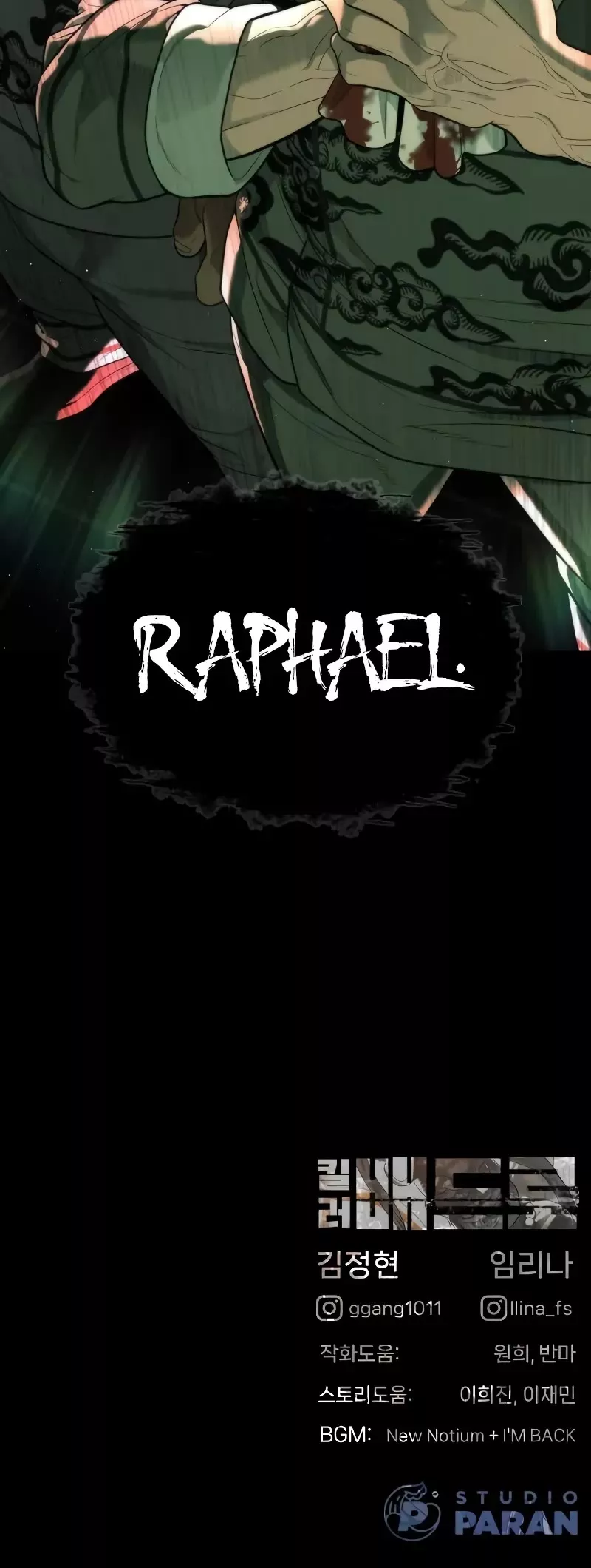 Killer Pietro Chapter 59 page 88 - 