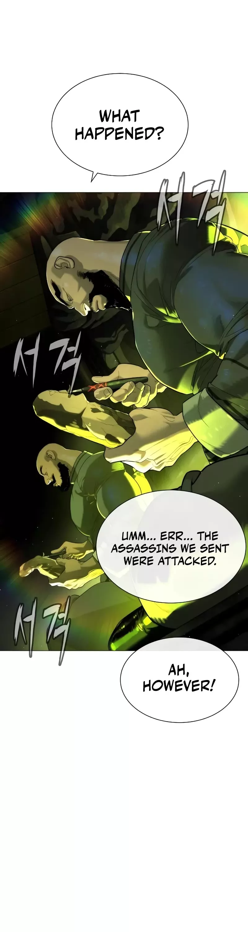 Killer Pietro Chapter 60 page 33 - 