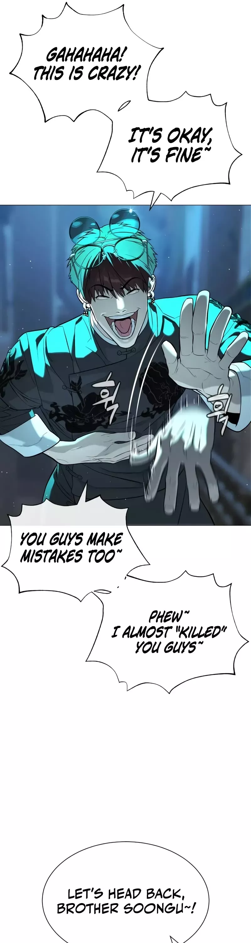 Killer Pietro Chapter 61 page 50 - 