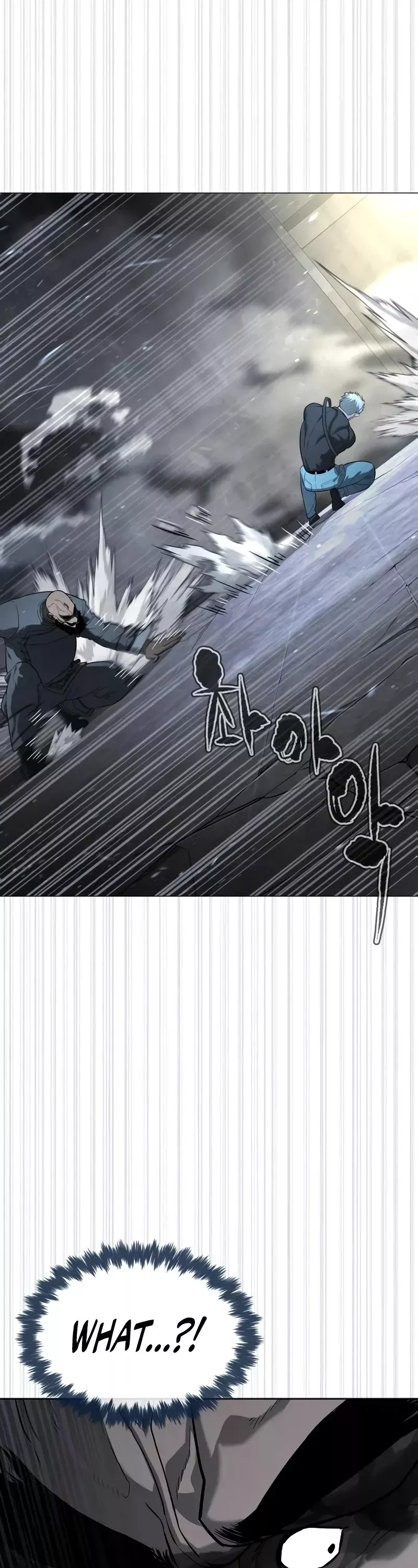 Killer Pietro Chapter 63 page 12 - 