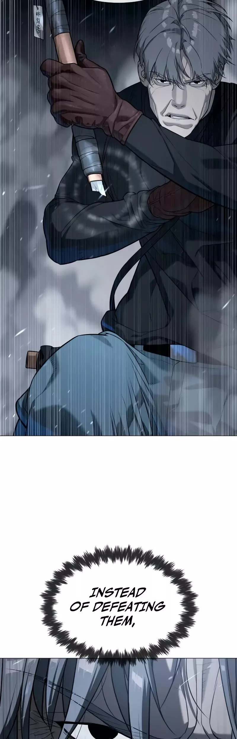Killer Pietro Chapter 63 page 3 - 