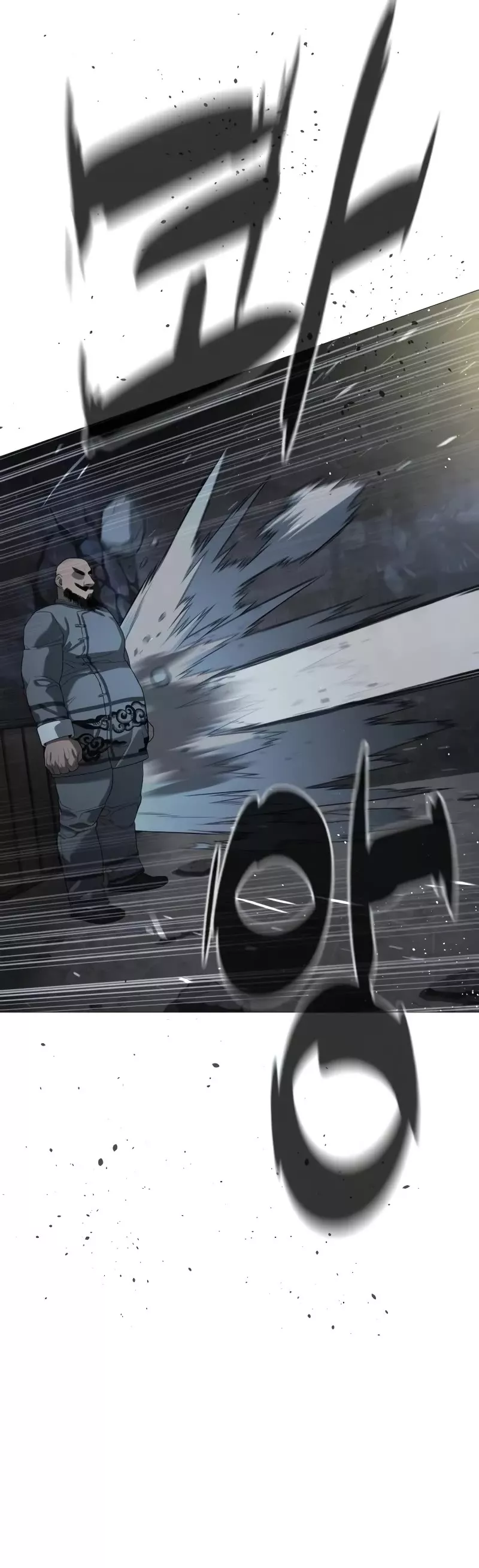 Killer Pietro Chapter 63 page 23 - 