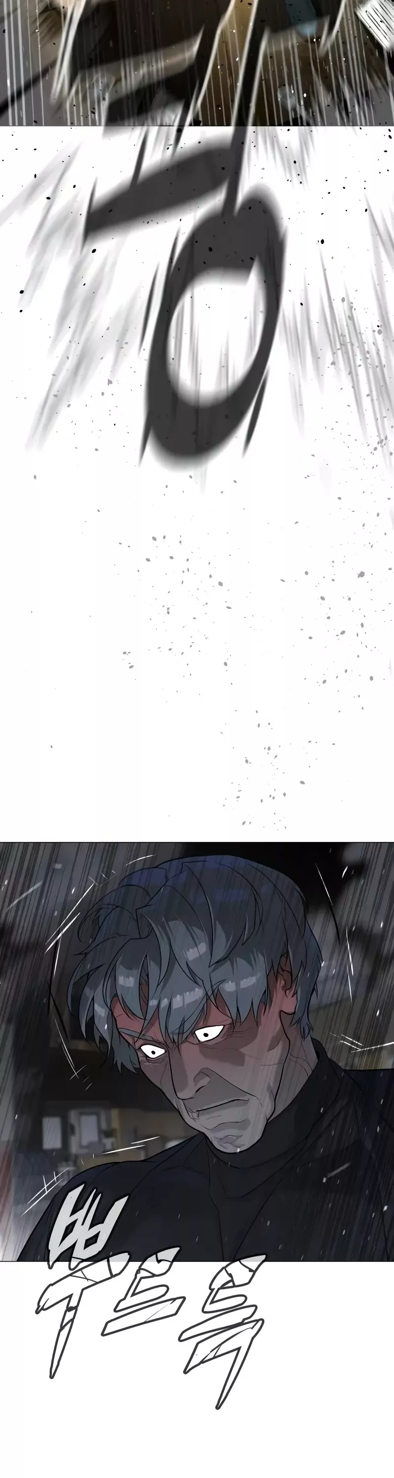 Killer Pietro Chapter 63 page 50 - 
