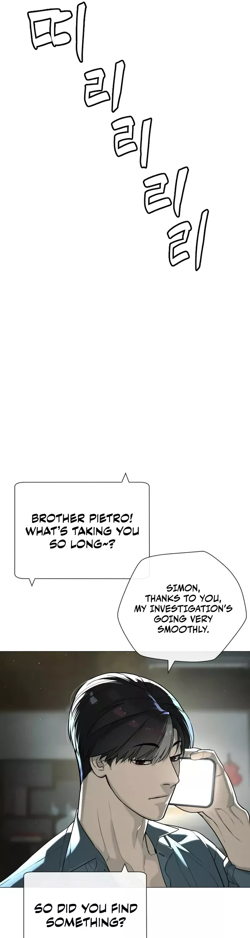 Killer Pietro Chapter 63 page 88 - 