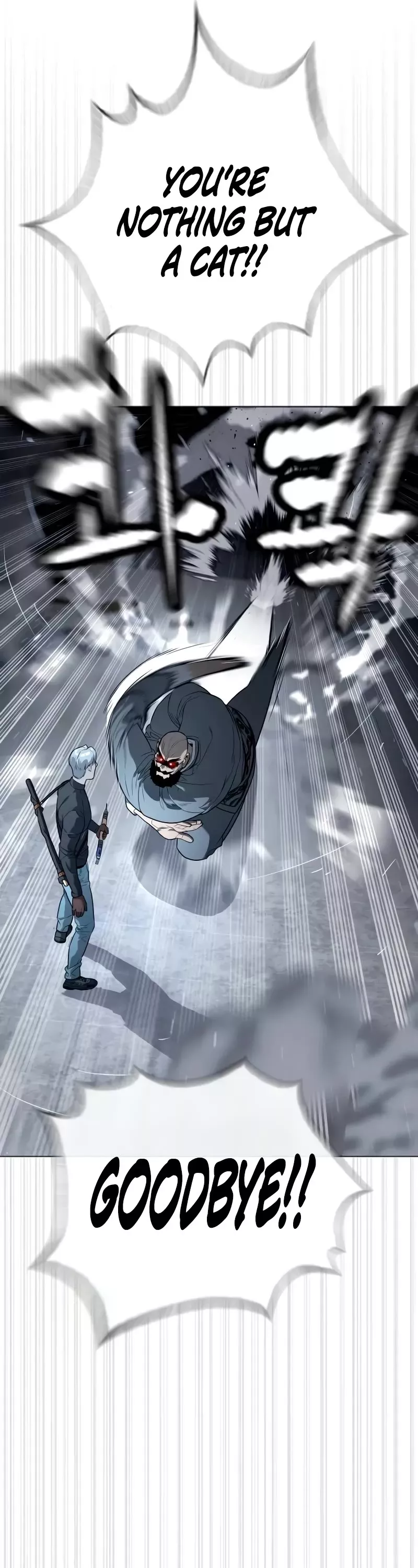 Killer Pietro Chapter 63 page 10 - 