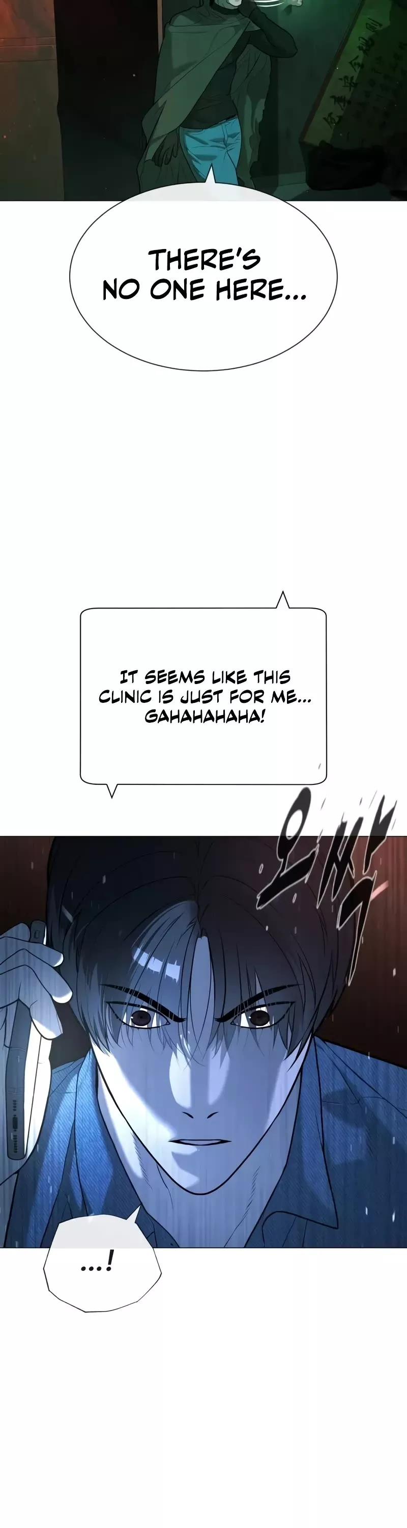 Killer Pietro Chapter 65 page 13 - 