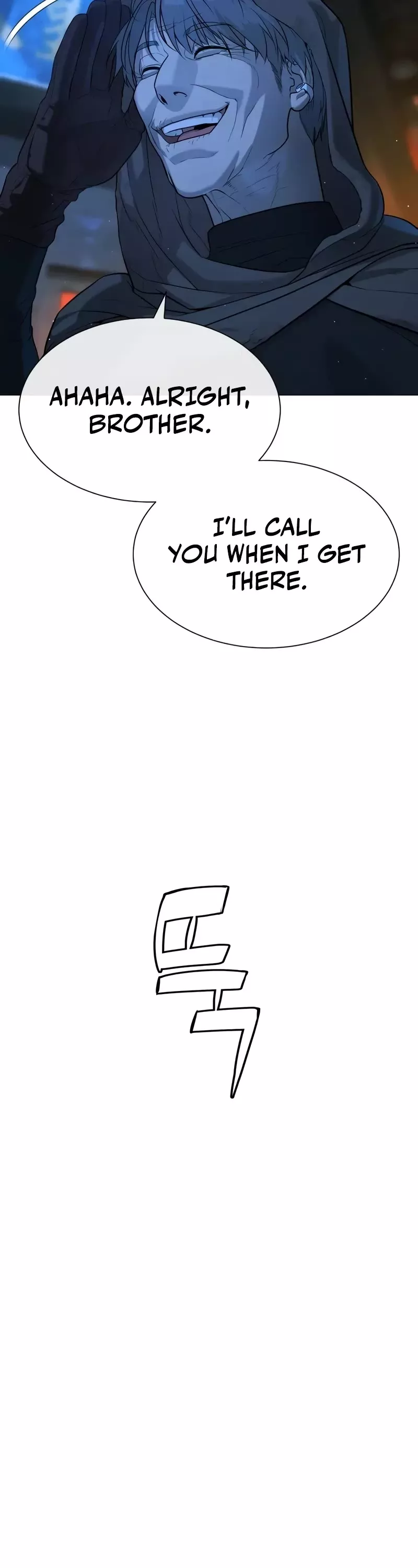 Killer Pietro Chapter 65 page 7 - 