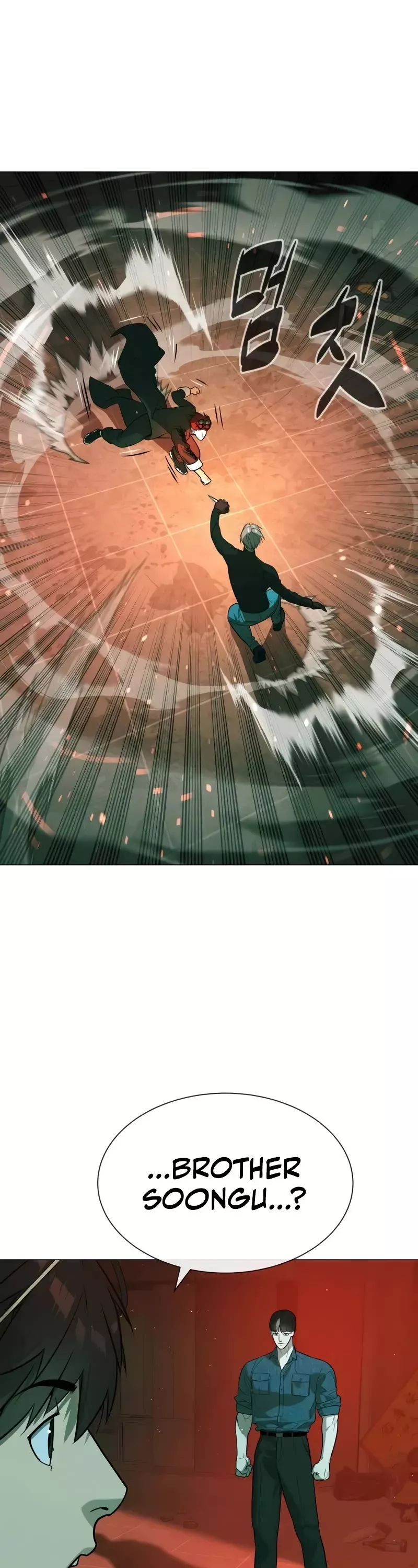 Killer Pietro Chapter 65 page 73 - 