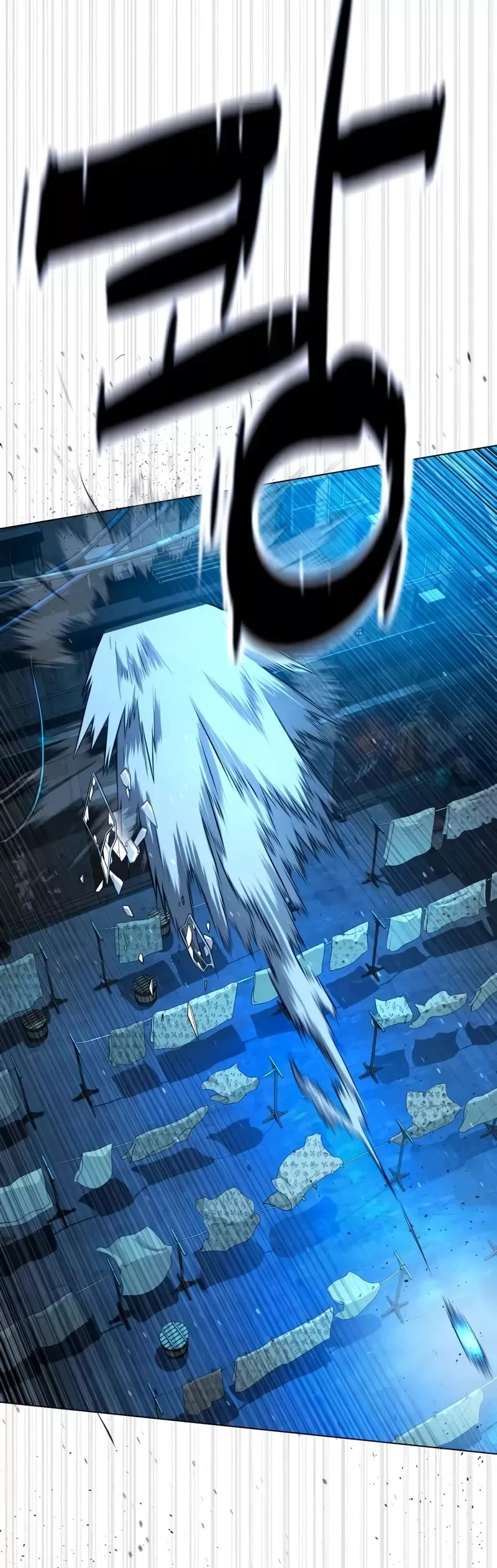Killer Pietro Chapter 67 page 19 - 