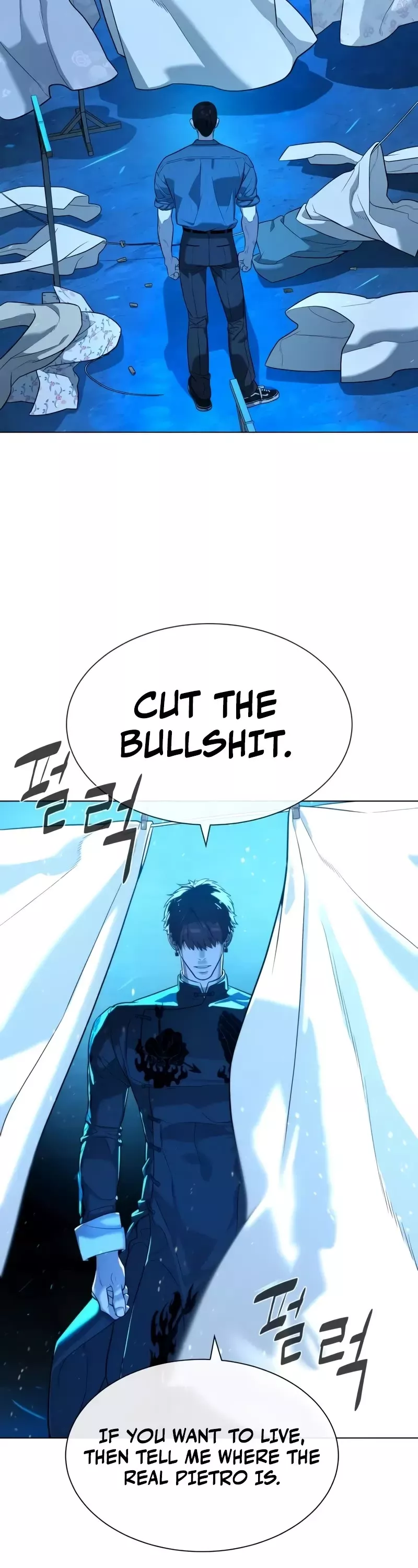 Killer Pietro Chapter 67 page 23 - 