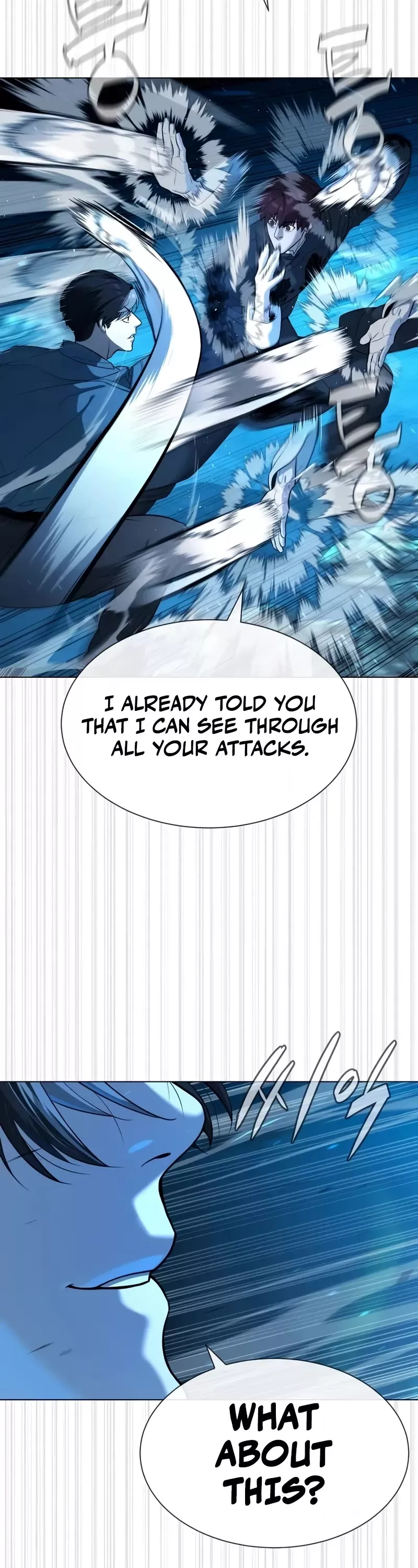 Killer Pietro Chapter 67 page 32 - 