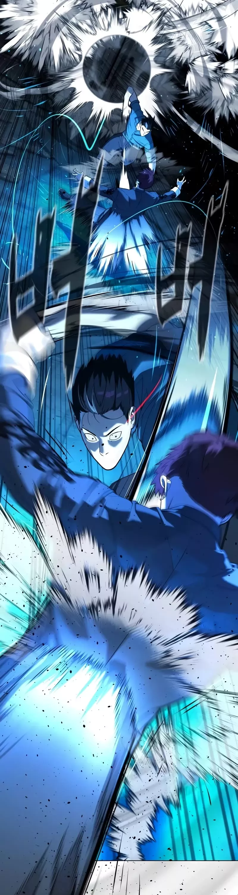 Killer Pietro Chapter 67 page 80 - 