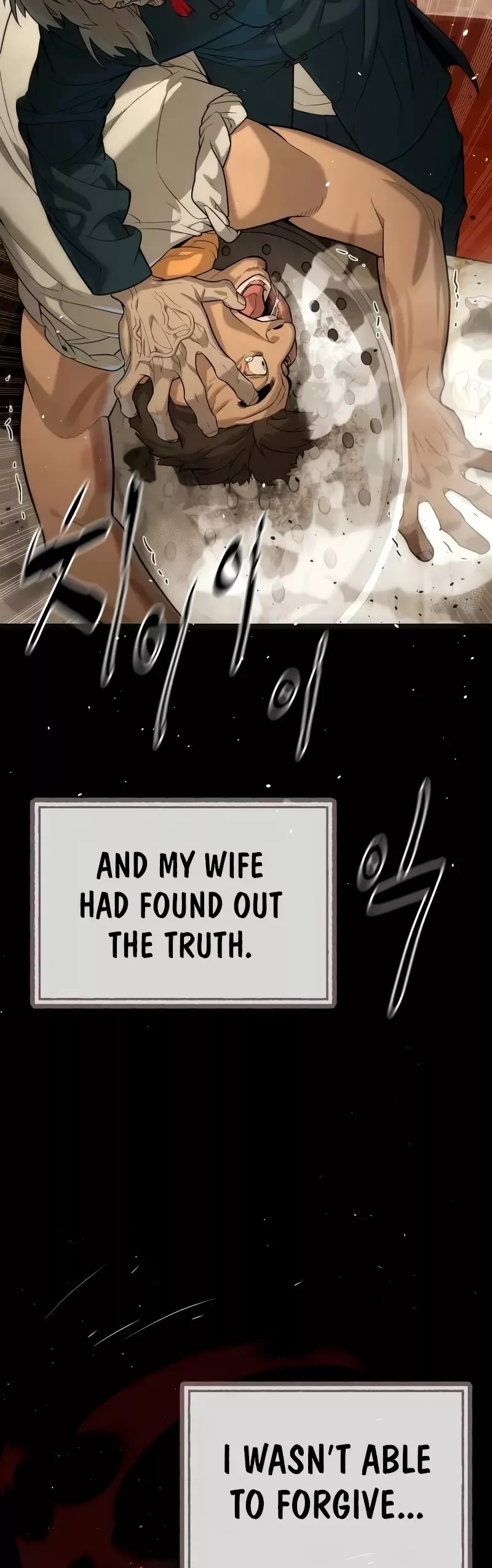 Killer Pietro Chapter 68 page 34 - 